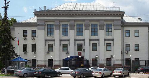 Embajada de Rusia en Kiev